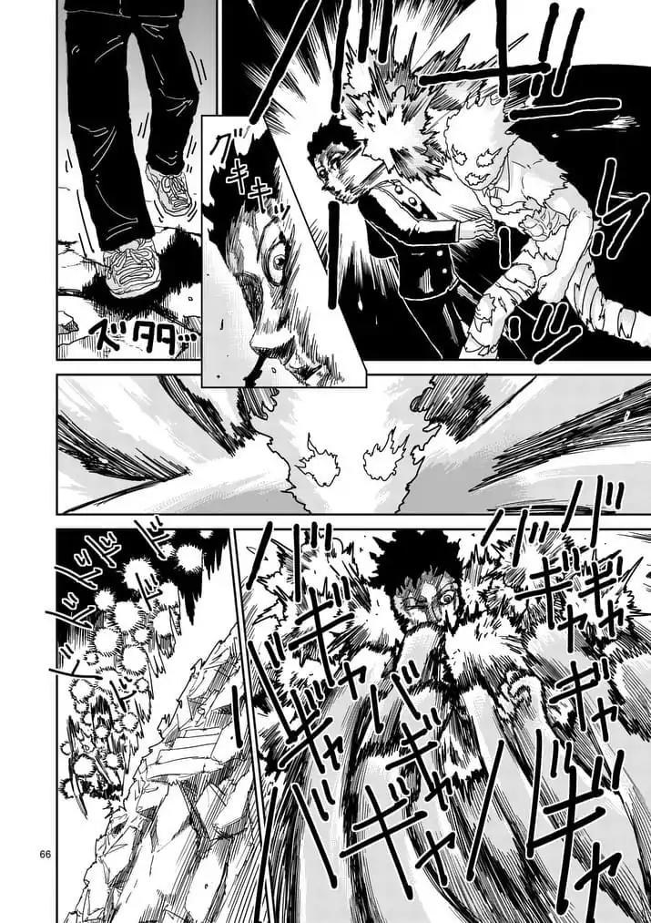Mob Psycho 100 Chapter 90.9 page 1 - Chapter 90.9: 90.11