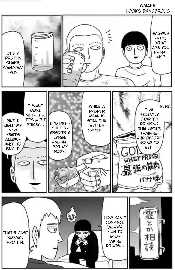 Mob Psycho 100 Chapter 90.9 page 11 - Chapter 90.9: 90.11