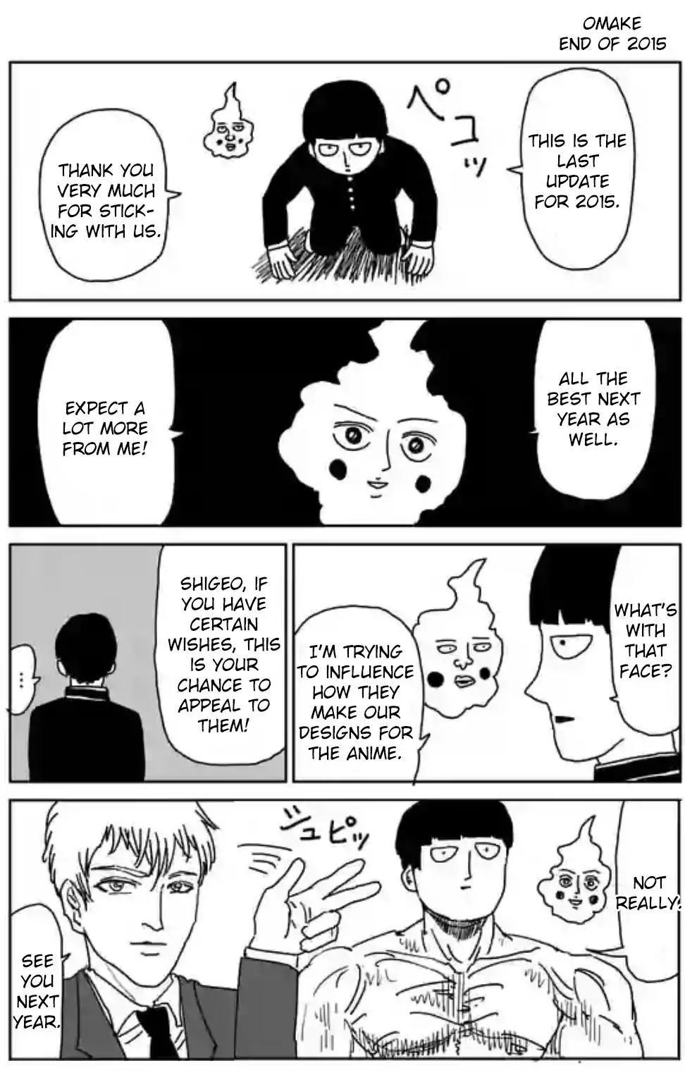 Mob Psycho 100 Chapter 90.9 page 12 - Chapter 90.9: 90.11