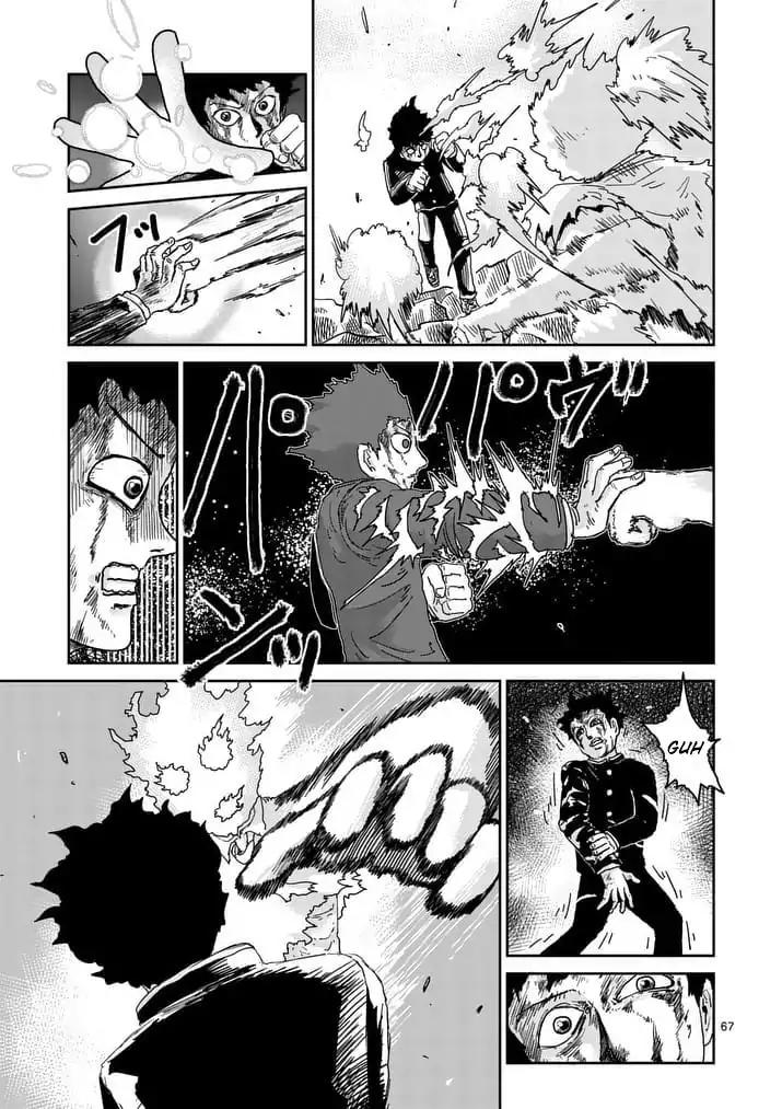 Mob Psycho 100 Chapter 90.9 page 2 - Chapter 90.9: 90.11