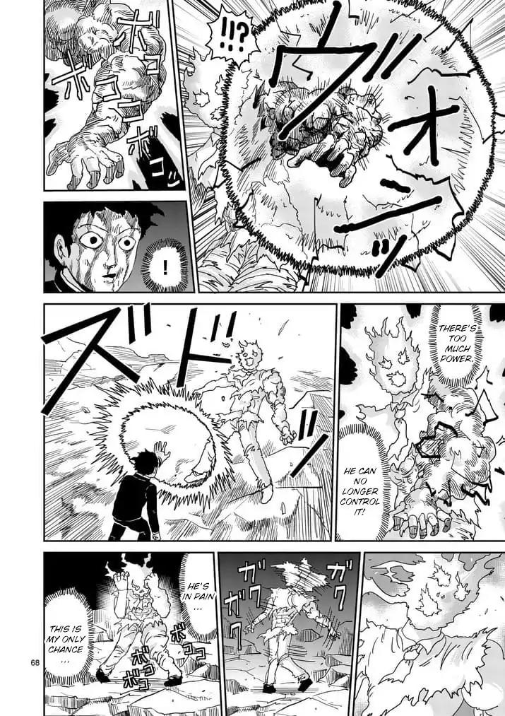 Mob Psycho 100 Chapter 90.9 page 3 - Chapter 90.9: 90.11
