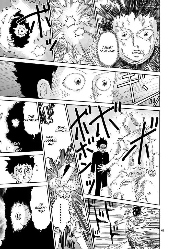 Mob Psycho 100 Chapter 90.9 page 4 - Chapter 90.9: 90.11