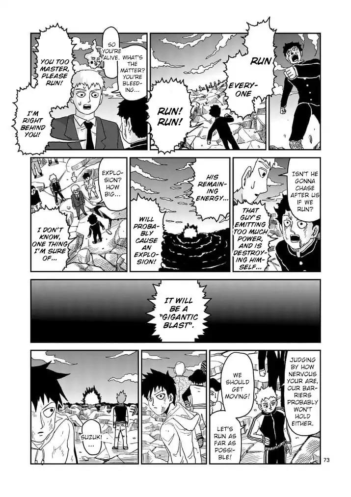 Mob Psycho 100 Chapter 90.9 page 8 - Chapter 90.9: 90.11