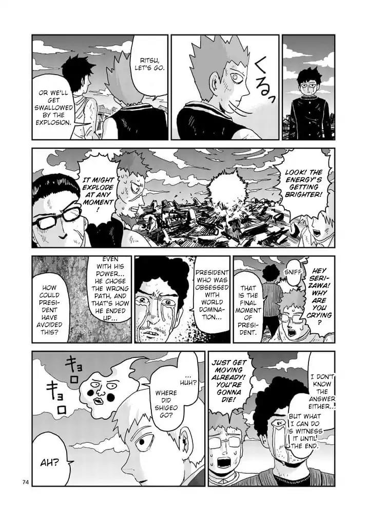 Mob Psycho 100 Chapter 90.9 page 9 - Chapter 90.9: 90.11