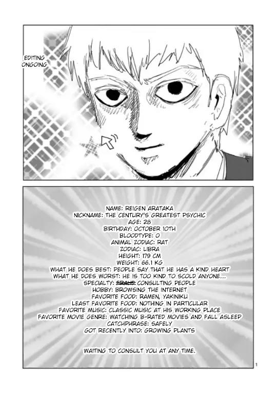 Mob Psycho 100 Chapter 91.2 page 10 - Chapter 91.2