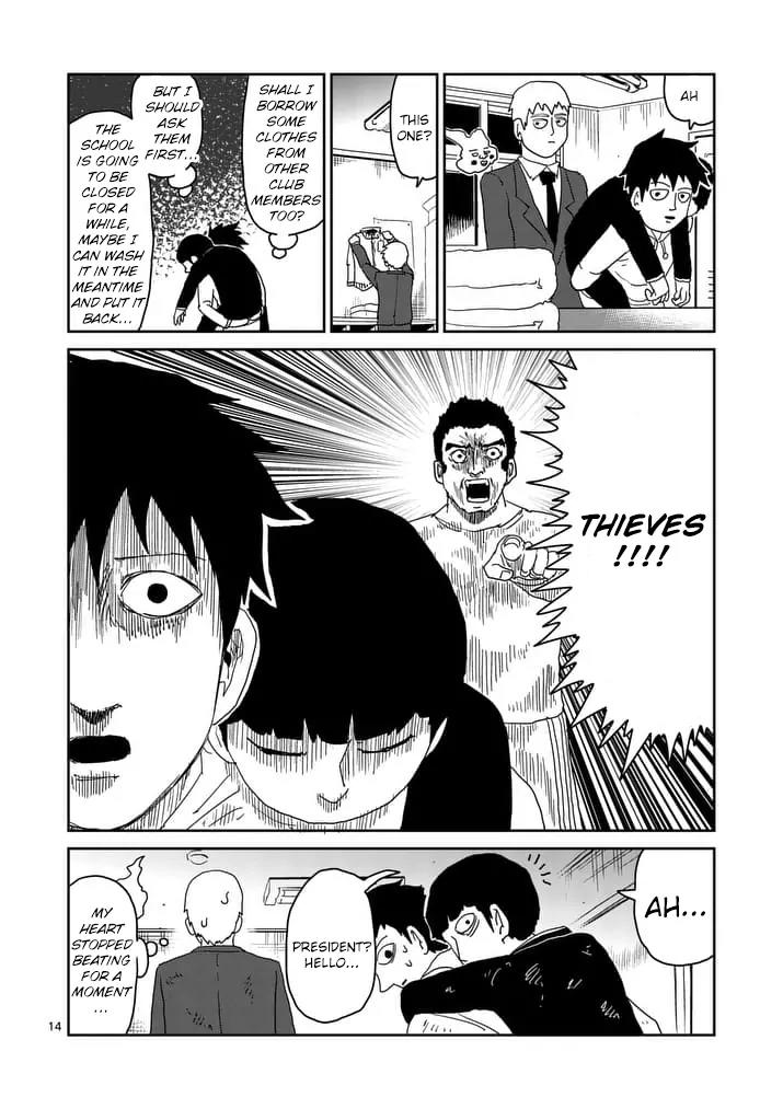 Mob Psycho 100 Chapter 91.2 page 3 - Chapter 91.2