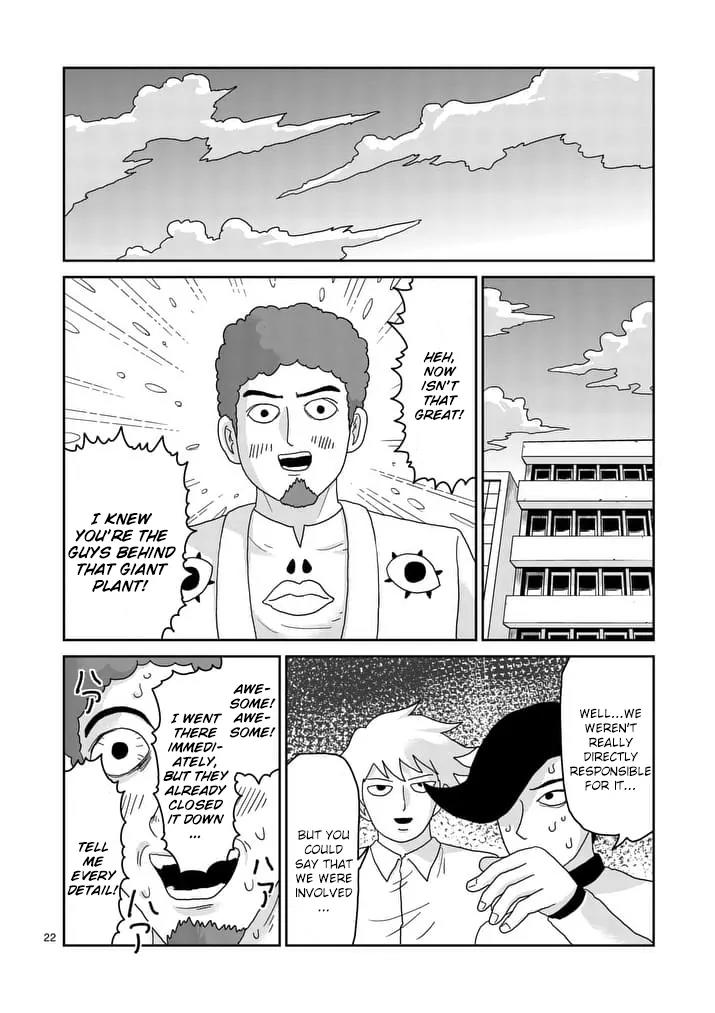 Mob Psycho 100 Chapter 91.3 page 1 - Chapter 91.3
