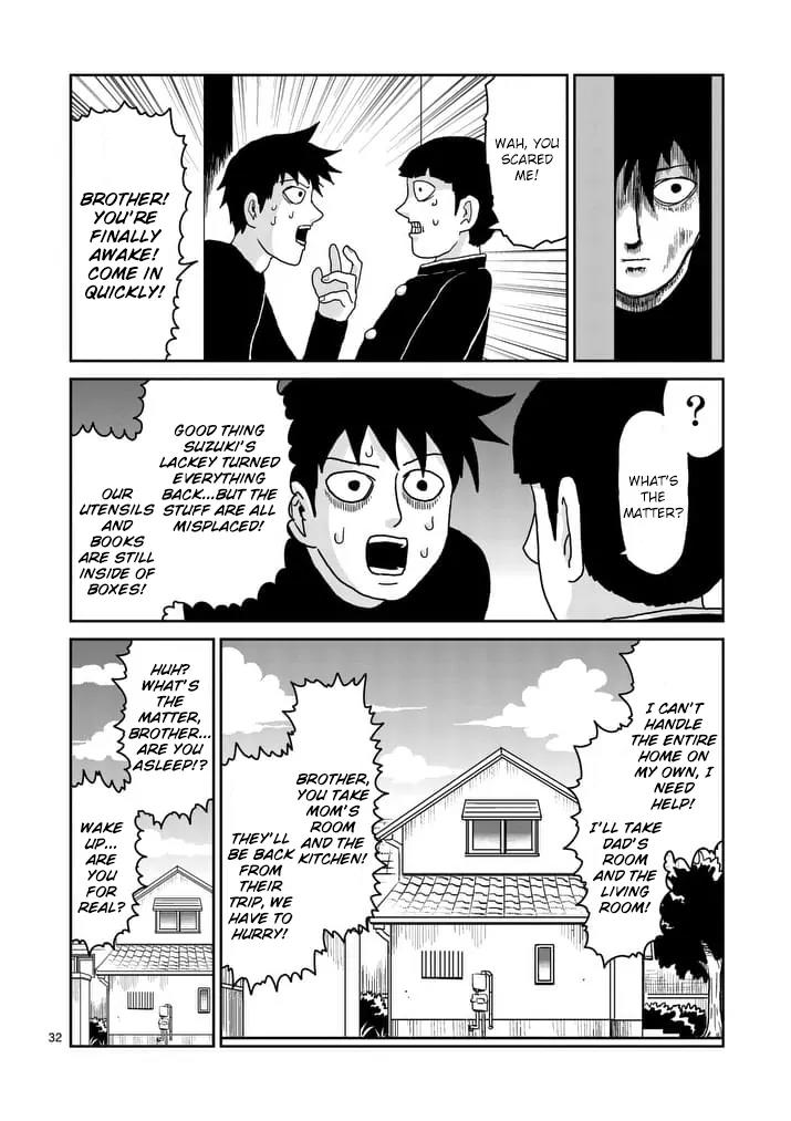 Mob Psycho 100 Chapter 91.3 page 11 - Chapter 91.3