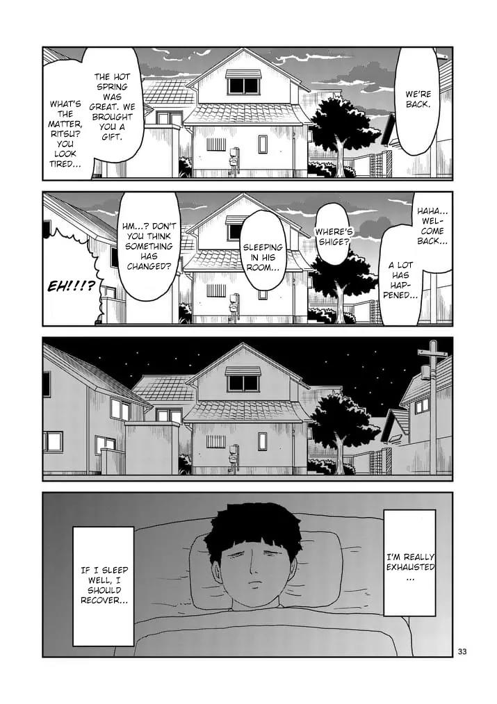 Mob Psycho 100 Chapter 91.3 page 12 - Chapter 91.3