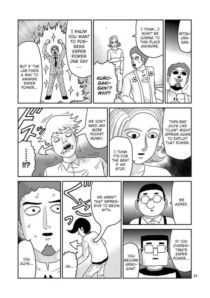 Mob Psycho 100 Chapter 91.3 page 2 - Chapter 91.3