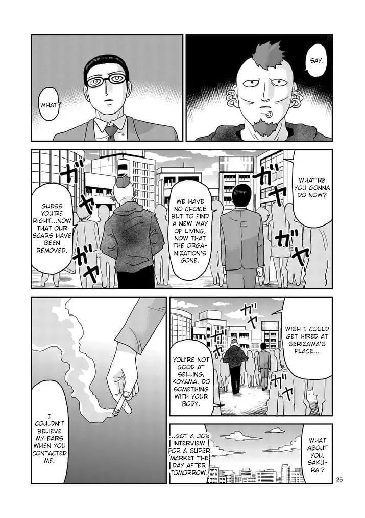 Mob Psycho 100 Chapter 91.3 page 4 - Chapter 91.3