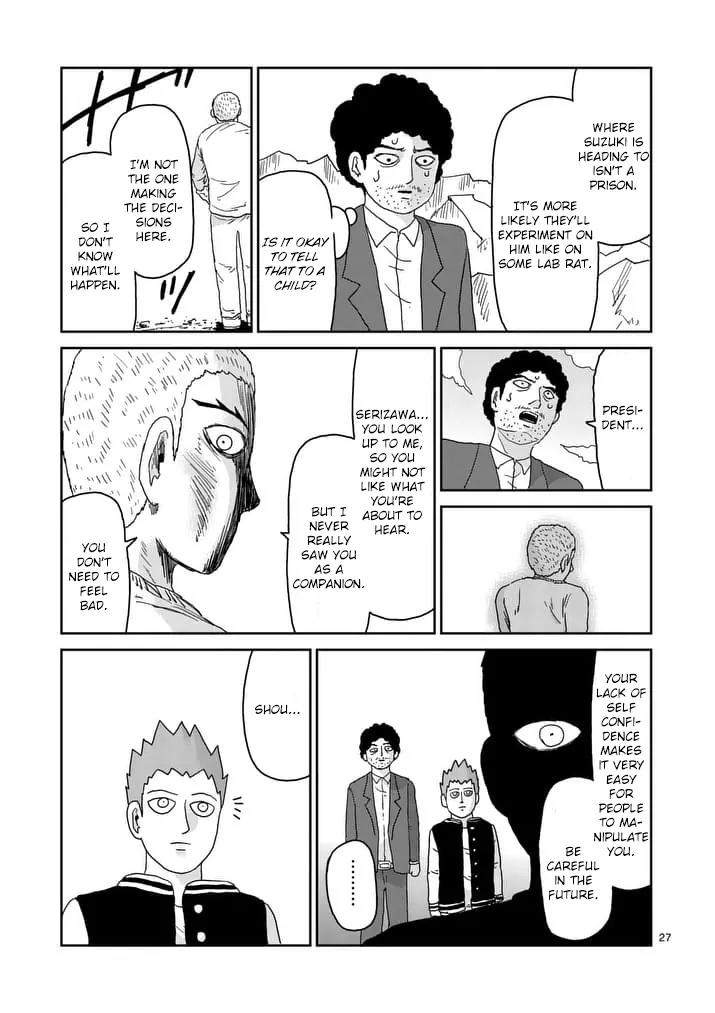 Mob Psycho 100 Chapter 91.3 page 6 - Chapter 91.3