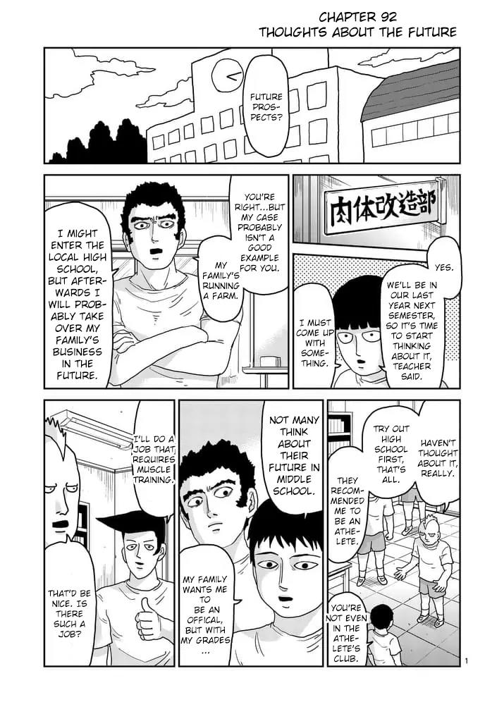 Mob Psycho 100 Chapter 92.1 page 1 - Chapter 92.1: Thoughts About the Future
