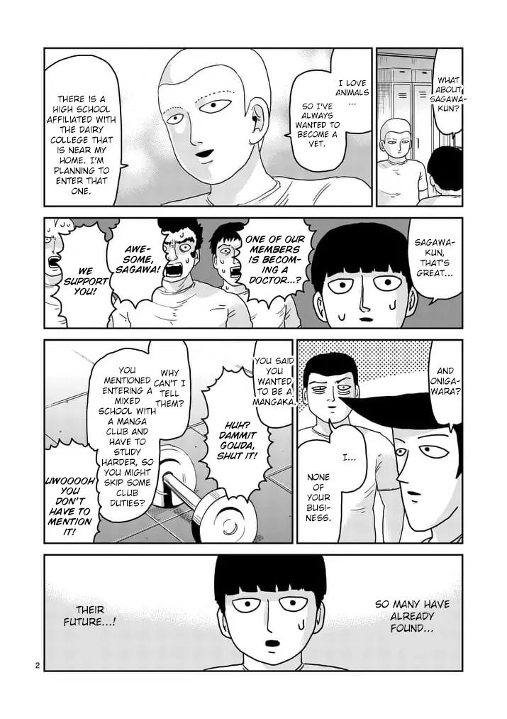 Mob Psycho 100 Chapter 92.1 page 2 - Chapter 92.1: Thoughts About the Future