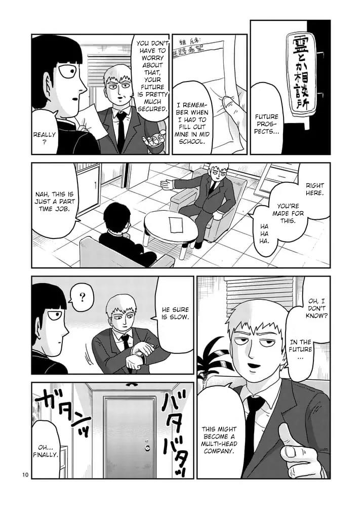 Mob Psycho 100 Chapter 92.2 page 1 - Chapter 92.2