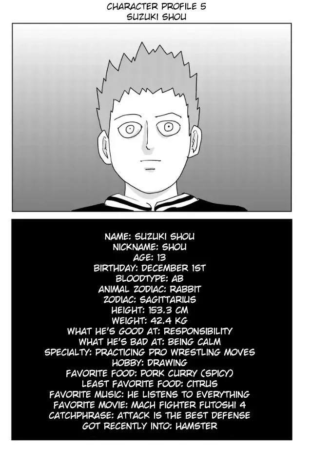 Mob Psycho 100 Chapter 92.2 page 11 - Chapter 92.2