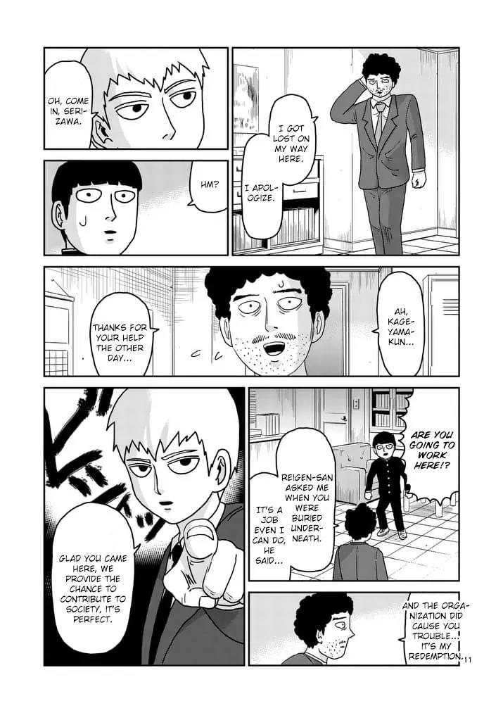 Mob Psycho 100 Chapter 92.2 page 2 - Chapter 92.2