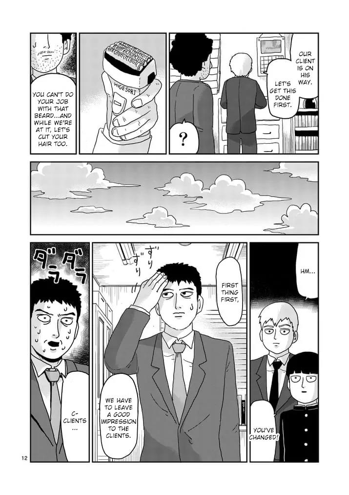 Mob Psycho 100 Chapter 92.2 page 3 - Chapter 92.2