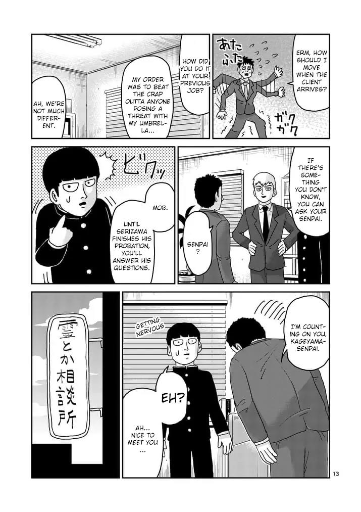 Mob Psycho 100 Chapter 92.2 page 4 - Chapter 92.2