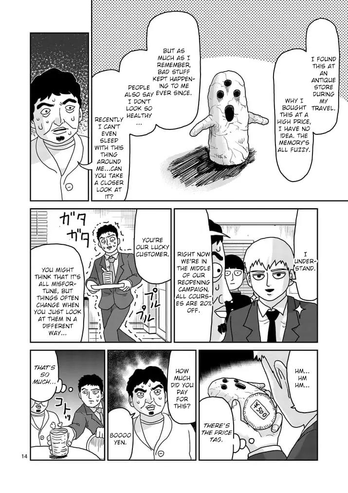 Mob Psycho 100 Chapter 92.2 page 5 - Chapter 92.2