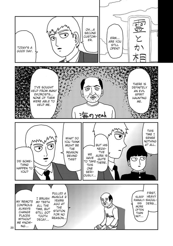 Mob Psycho 100 Chapter 92.3 page 1 - Chapter 92.3