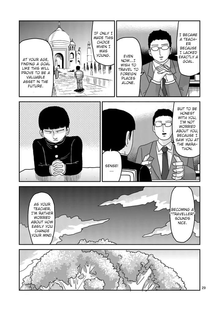 Mob Psycho 100 Chapter 92.3 page 10 - Chapter 92.3