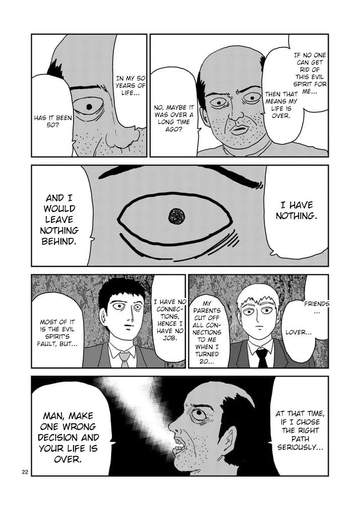 Mob Psycho 100 Chapter 92.3 page 3 - Chapter 92.3