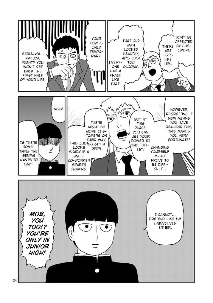 Mob Psycho 100 Chapter 92.3 page 5 - Chapter 92.3