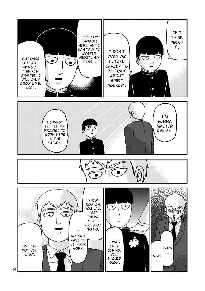 Mob Psycho 100 Chapter 92.3 page 7 - Chapter 92.3