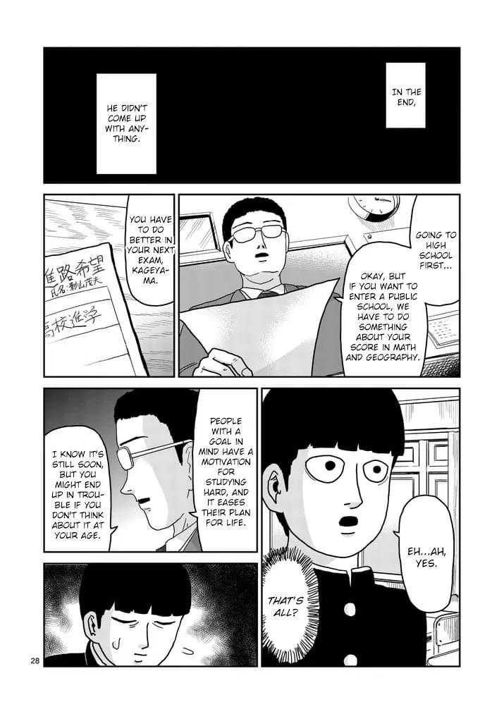 Mob Psycho 100 Chapter 92.3 page 9 - Chapter 92.3
