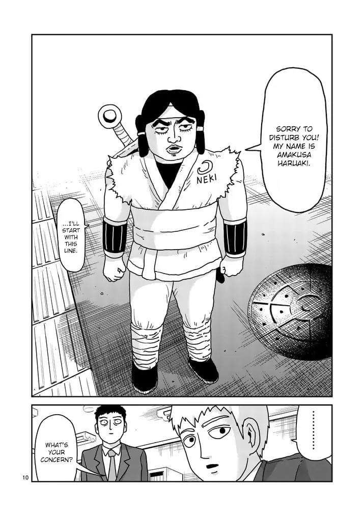 Mob Psycho 100 Chapter 93.1 page 10 - Chapter 93.1: Youkai Hunter Amakusa Haruaki's Debut! Threat from the Youkai Associ...