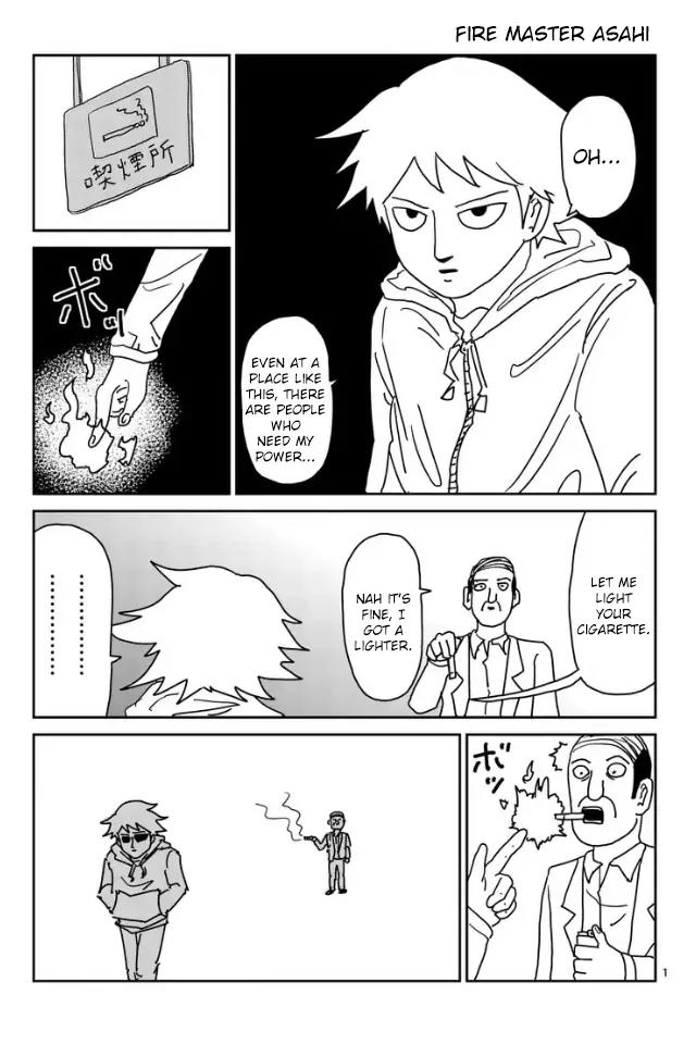 Mob Psycho 100 Chapter 93.1 page 12 - Chapter 93.1: Youkai Hunter Amakusa Haruaki's Debut! Threat from the Youkai Associ...