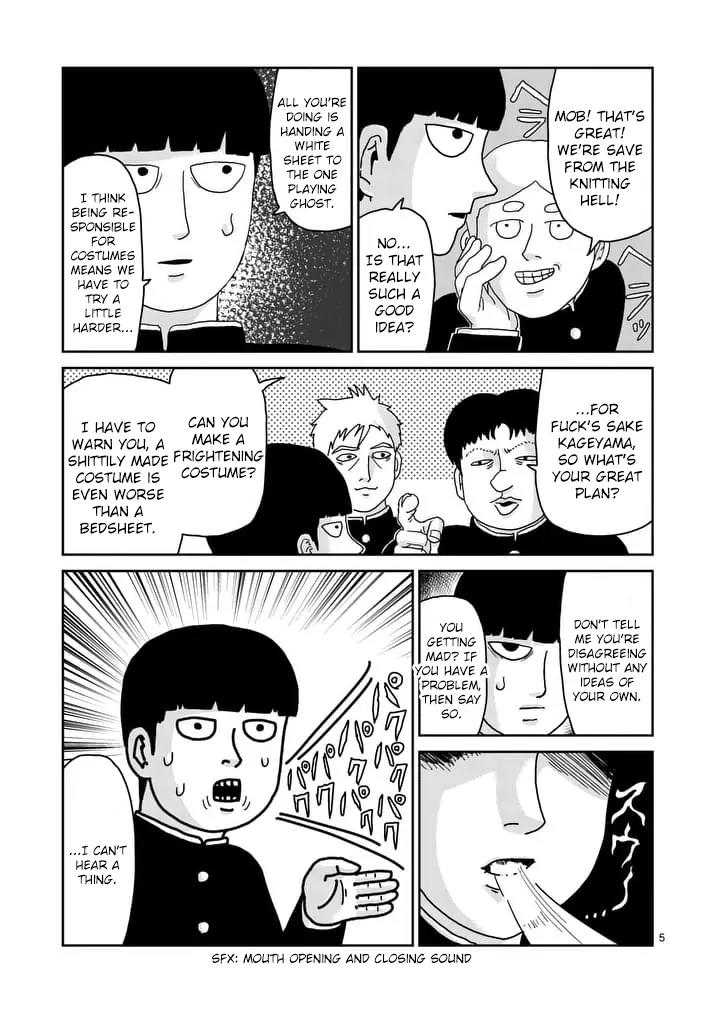 Mob Psycho 100 Chapter 93.1 page 5 - Chapter 93.1: Youkai Hunter Amakusa Haruaki's Debut! Threat from the Youkai Associ...