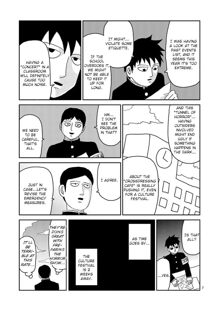 Mob Psycho 100 Chapter 93.1 page 7 - Chapter 93.1: Youkai Hunter Amakusa Haruaki's Debut! Threat from the Youkai Associ...