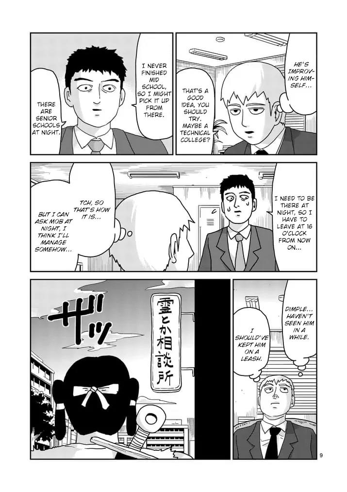 Mob Psycho 100 Chapter 93.1 page 9 - Chapter 93.1: Youkai Hunter Amakusa Haruaki's Debut! Threat from the Youkai Associ...