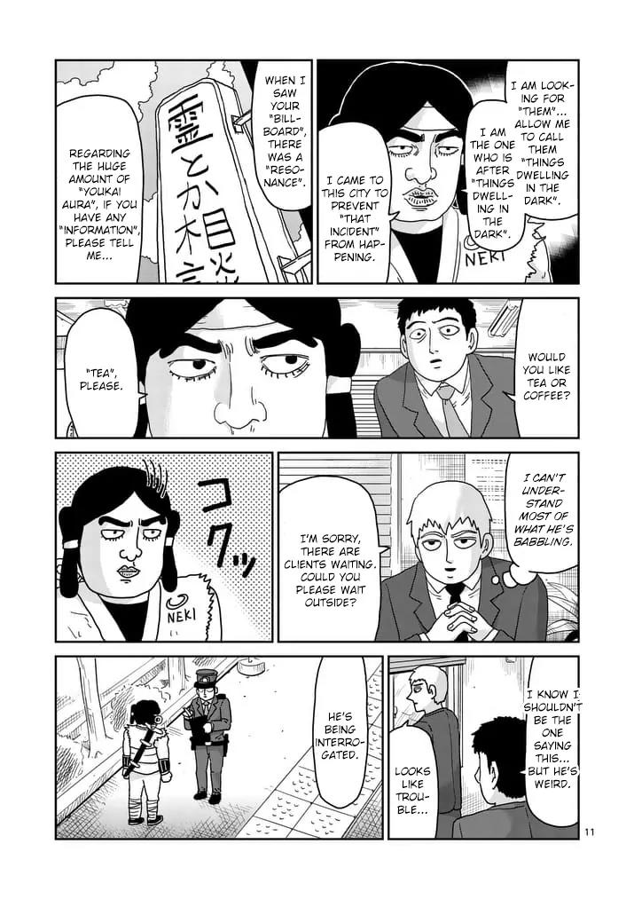 Mob Psycho 100 Chapter 93.2 page 1 - Chapter 93.2