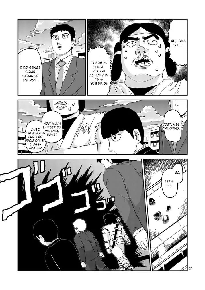 Mob Psycho 100 Chapter 93.2 page 11 - Chapter 93.2