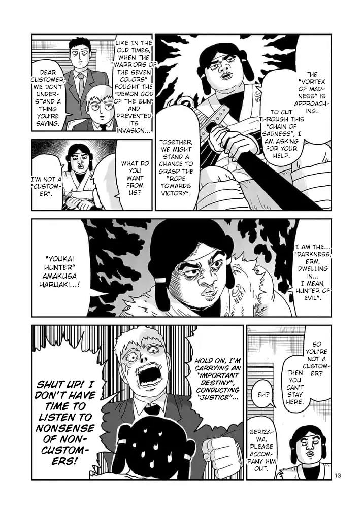 Mob Psycho 100 Chapter 93.2 page 3 - Chapter 93.2