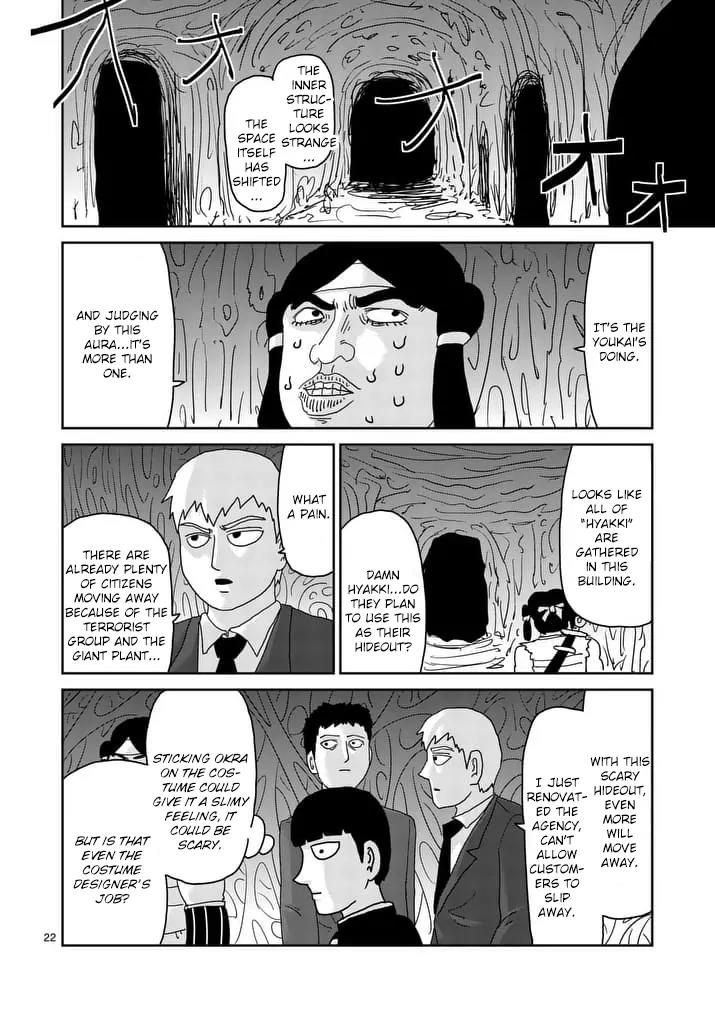 Mob Psycho 100 Chapter 93.3 page 1 - Chapter 93.3