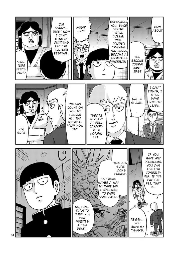 Mob Psycho 100 Chapter 93.3 page 13 - Chapter 93.3