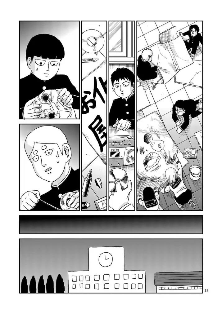 Mob Psycho 100 Chapter 93.3 page 16 - Chapter 93.3