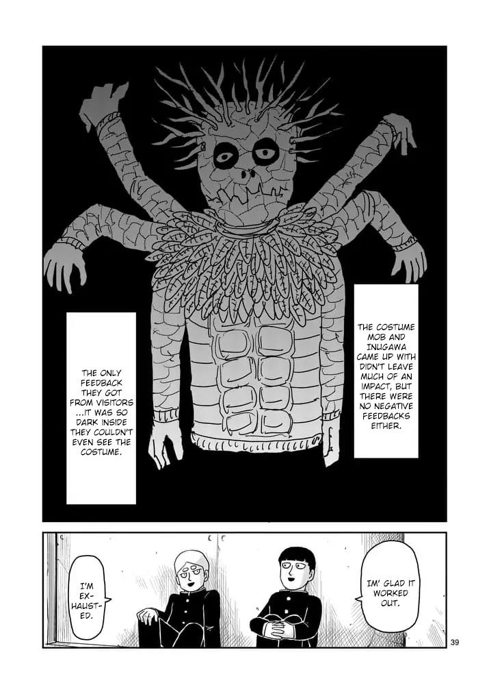 Mob Psycho 100 Chapter 93.3 page 18 - Chapter 93.3