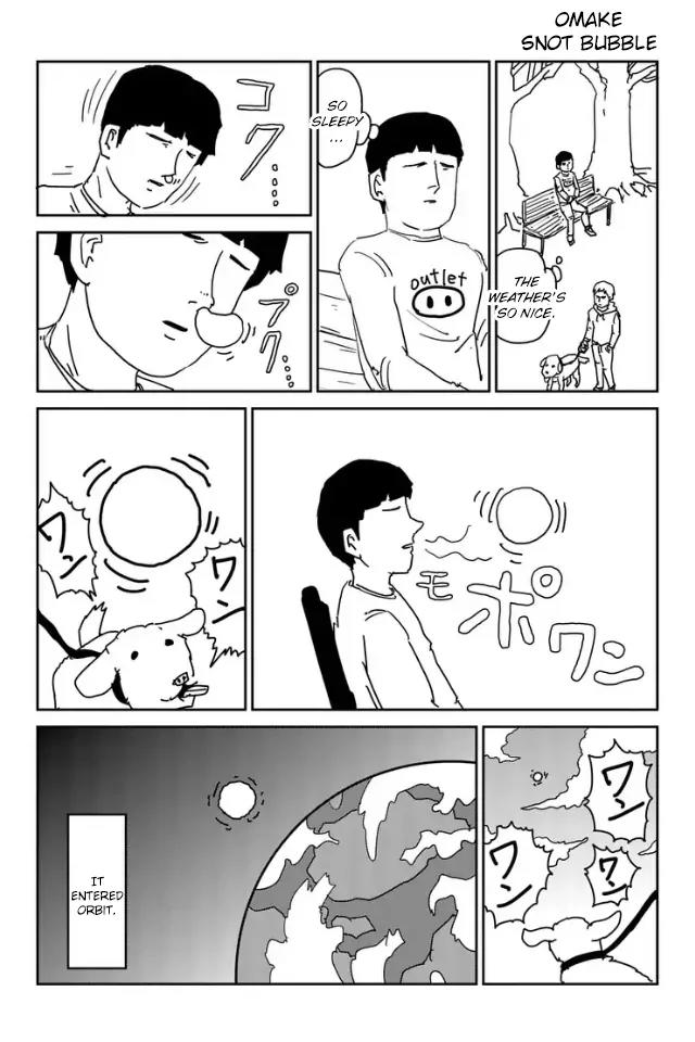 Mob Psycho 100 Chapter 93.3 page 20 - Chapter 93.3