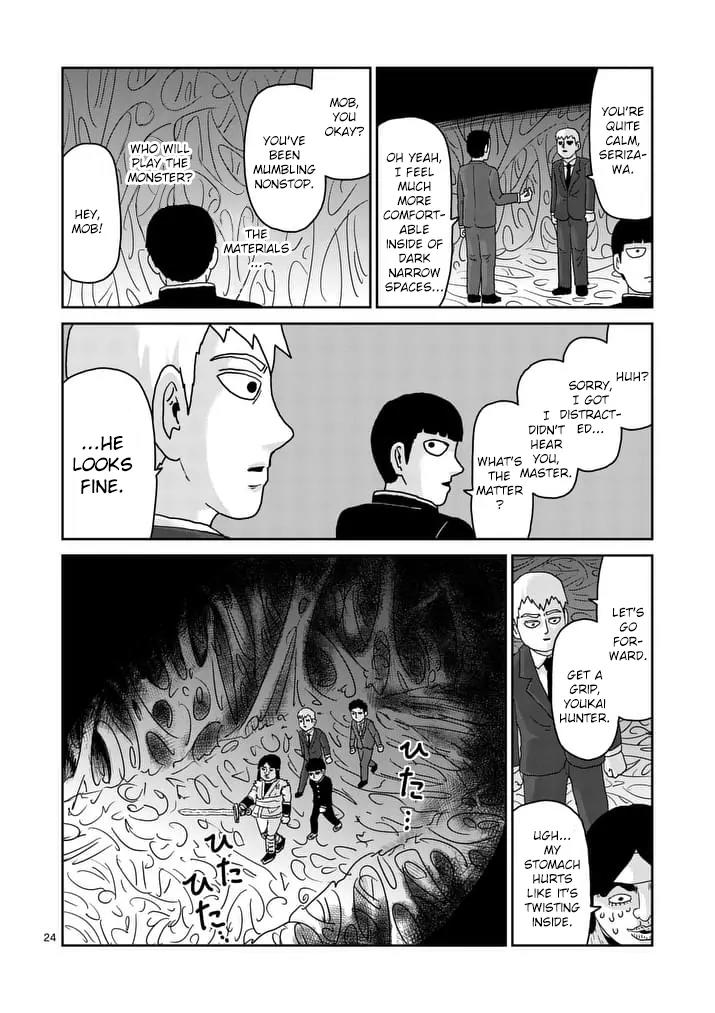 Mob Psycho 100 Chapter 93.3 page 3 - Chapter 93.3