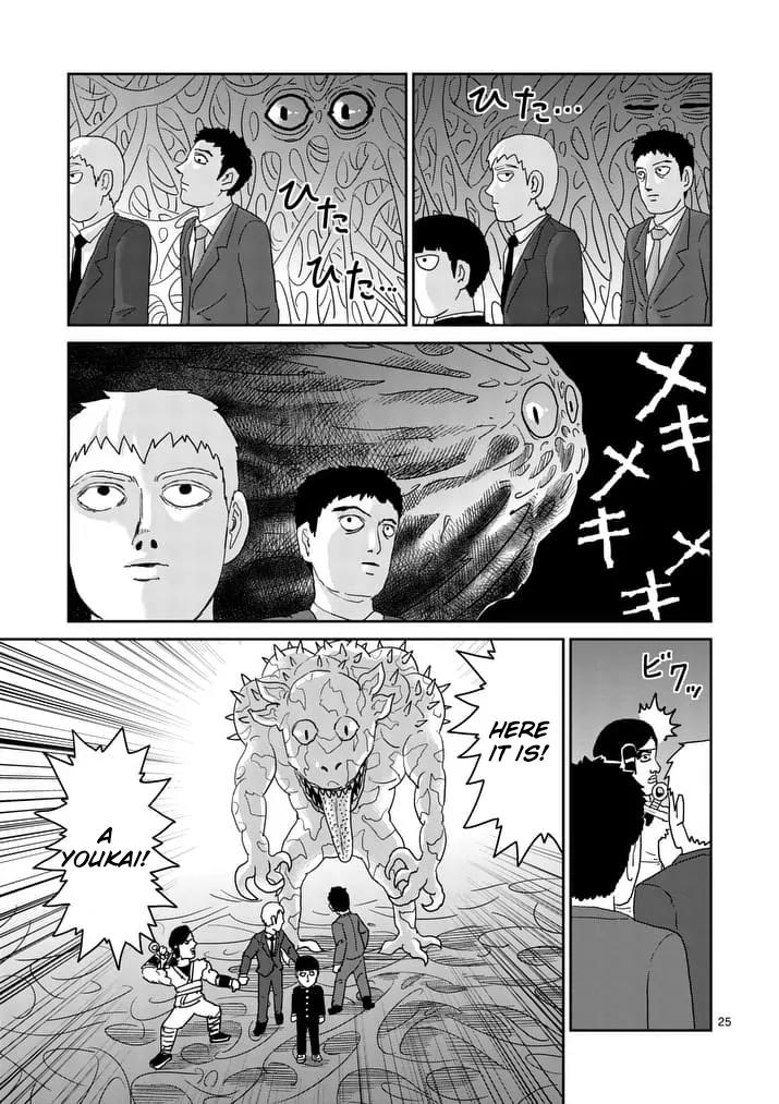 Mob Psycho 100 Chapter 93.3 page 4 - Chapter 93.3