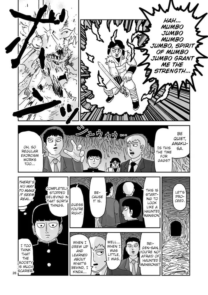 Mob Psycho 100 Chapter 93.3 page 5 - Chapter 93.3