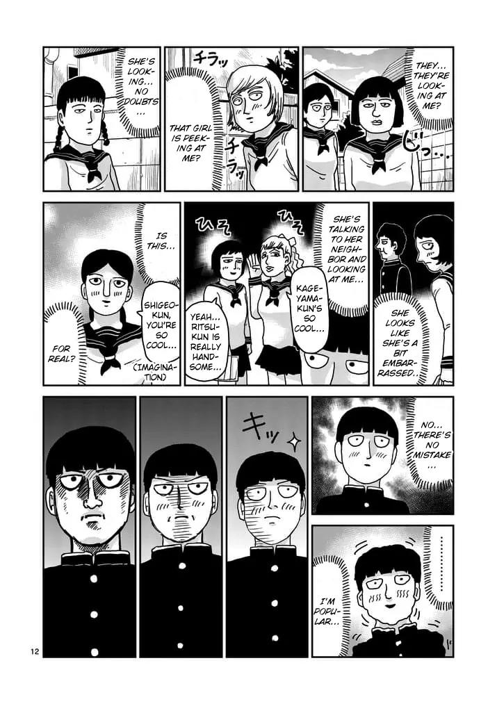 Mob Psycho 100 Chapter 94.1 page 12 - Chapter 94.1: Carried Away