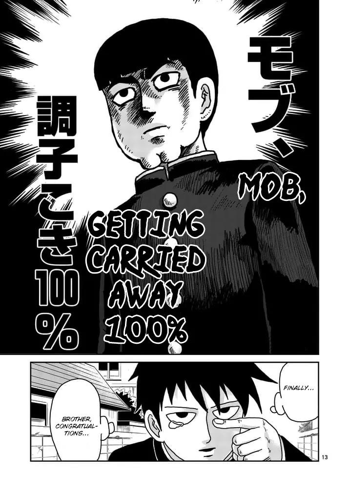 Mob Psycho 100 Chapter 94.1 page 13 - Chapter 94.1: Carried Away