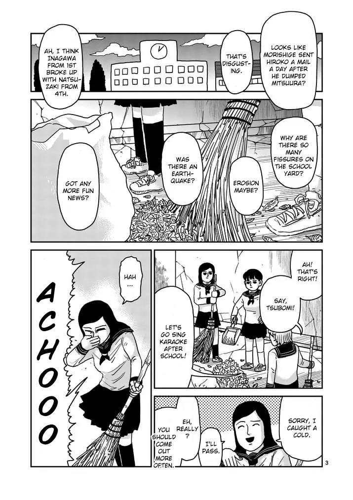 Mob Psycho 100 Chapter 94.1 page 3 - Chapter 94.1: Carried Away