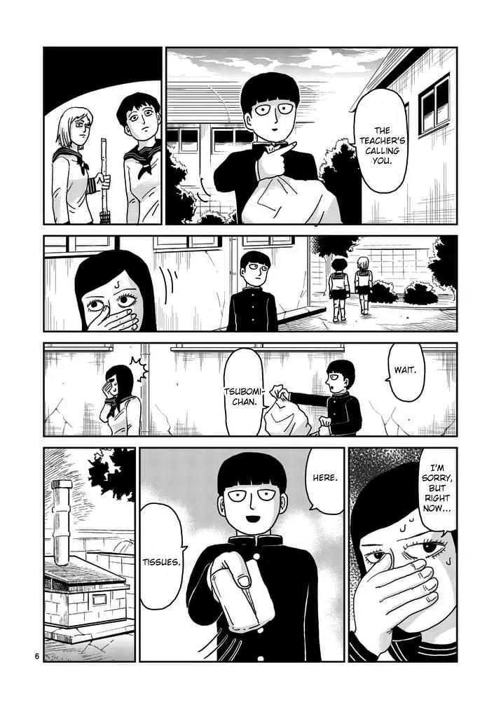 Mob Psycho 100 Chapter 94.1 page 6 - Chapter 94.1: Carried Away